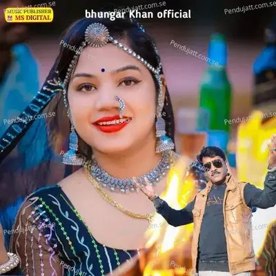 Nimbuda Nimbuda - Bhungar Khan album cover 