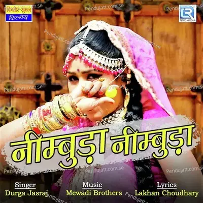 Nimbuda Nimbuda - Durga Jasraj