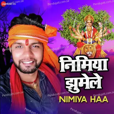 Nimiya Haa - Neelkamal Singh album cover 