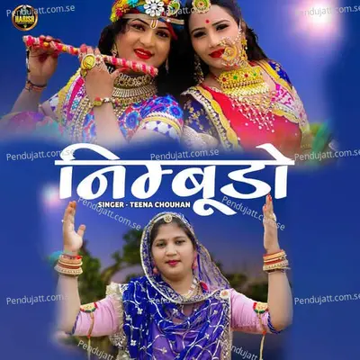 Nimudo - Teena Chouhan album cover 