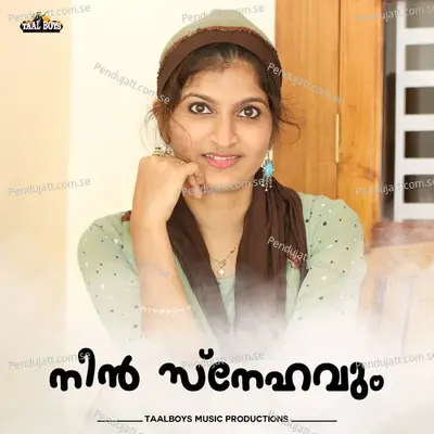 Nin Snehavum - Meharuniza album cover 