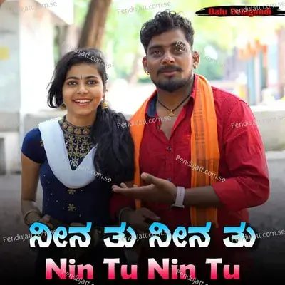 Nin Tu Nin Tu - Balu Belagundi album cover 