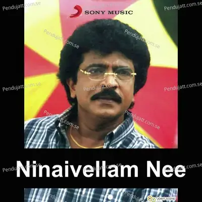 Ninaivellam Nee - Deva cover album