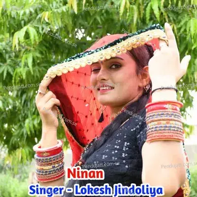 Ninan - Lokesh Jindoliya album cover 