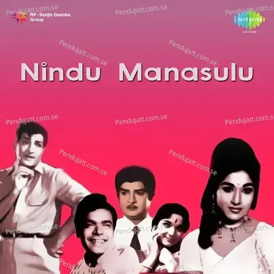 Nindu Manasulu - T.V. Raju cover album