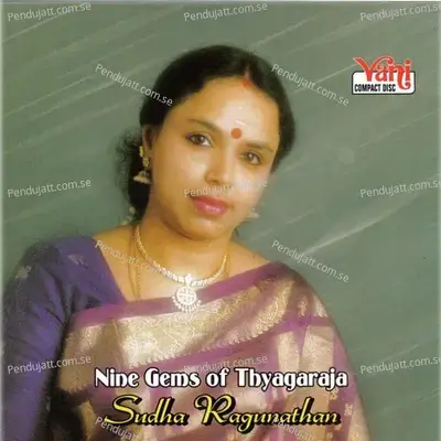 Manavyalakinchara - Sudha Ragunathan album cover 