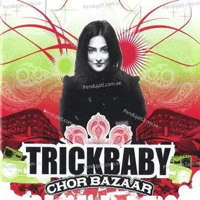 Nine Parts - Trickbaby album cover 