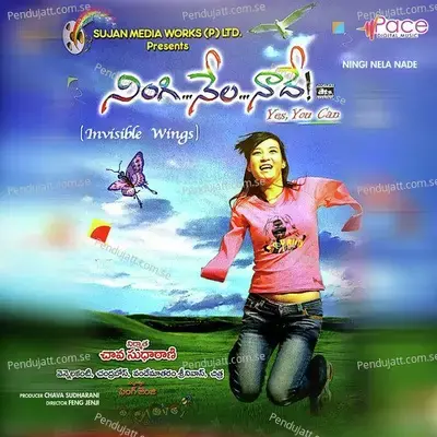 Ningi Nela Nade - Chandra Bose cover album