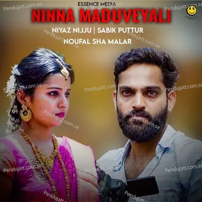 Ninna Maduveyali - Niyaz Nijju album cover 