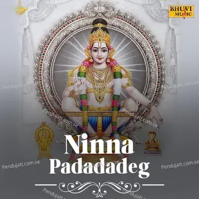 Ninna Padadadeg - Ajay Warior album cover 