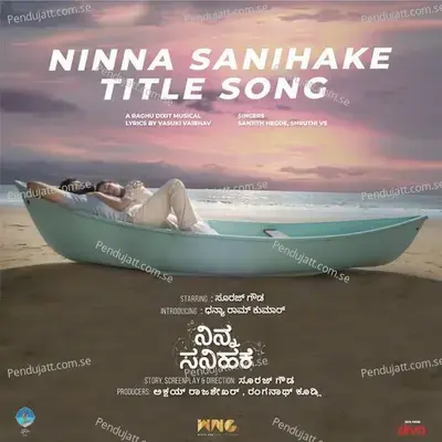 Ninna Sanihake - Raghu Dixit album cover 