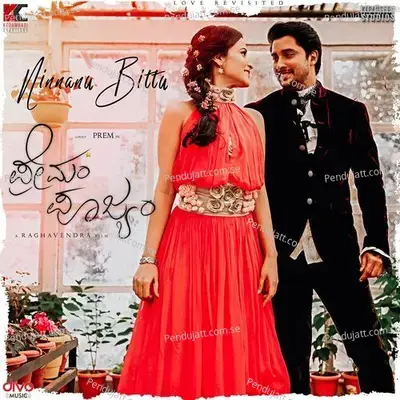 Ninnanu Bittu Naa Hegirali  From  Premam Poojyam   - Raghavendra BS