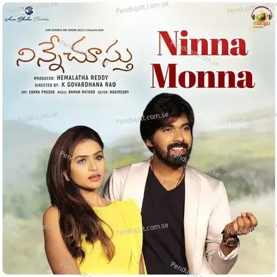 Ninna Monna - Shreya Ghoshal album cover 