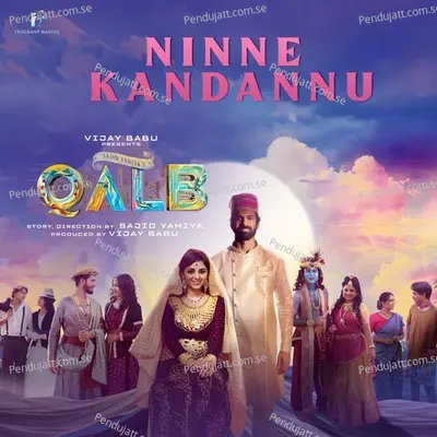 Ninne Kandannu - Hesham Abdul Wahab album cover 