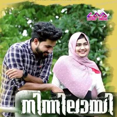 Ninnilayi - Asma Kottakkal album cover 