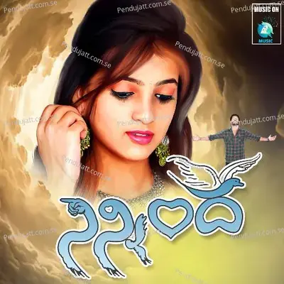 Ninninda - Vijay Prakash