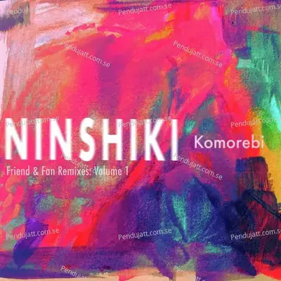 Free - Komorebi album cover 