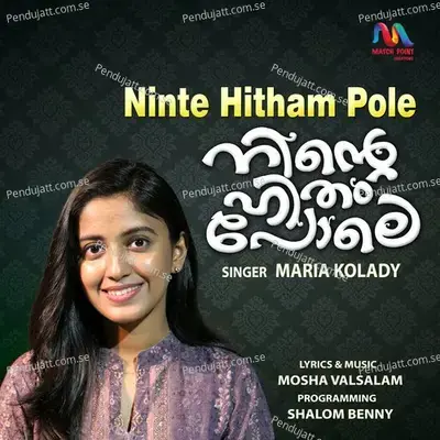 Ninte Hitham Pole - Maria Kolady album cover 