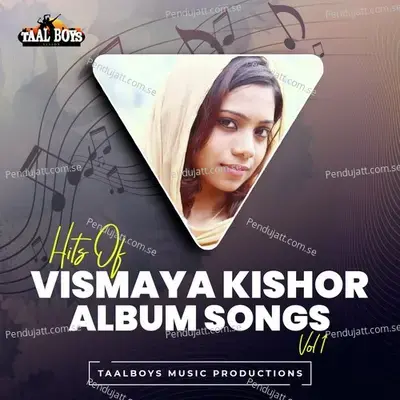 Ninte Ormakalil - Vismaya Kishor album cover 