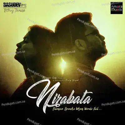 Nirabata - Gaurav Anand
