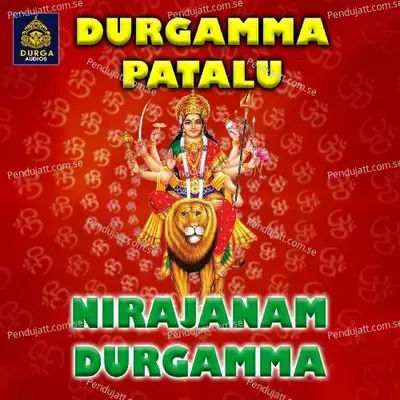 Nirajanam Durgamma - Usha Raj album cover 