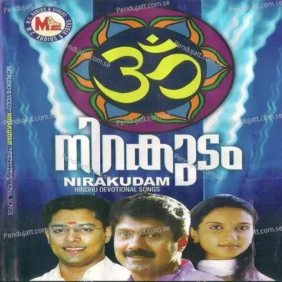 Thankatthinkalkkala - Madhu Balakrishnan album cover 