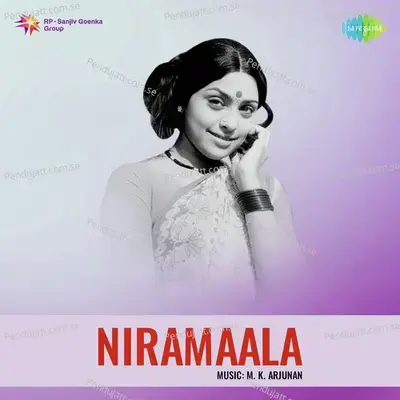 Niramaala - M. K. Arjunan cover album