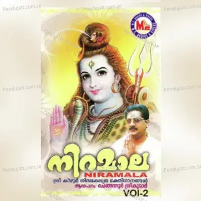 Niramala Vol 2 - Various Artists cover album