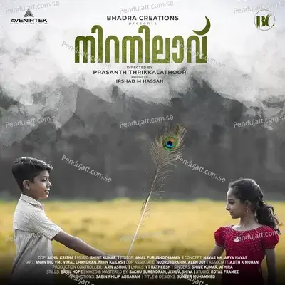 Niranilavu - Shine Kumar album cover 