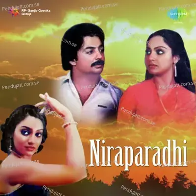 Niraparadhi - Sankar - Ganesh cover album