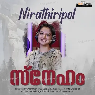 Nirathiripol - Libin Thomas album cover 