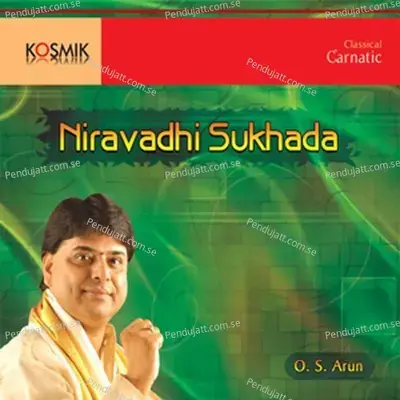 Ramanukku Mannan - O.S. Arun album cover 