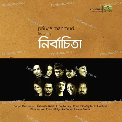 Kotodiney - Parvez Sazzad album cover 