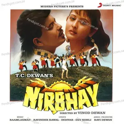 Nirbhay (Original Motion Picture Soundtrack) - Raamlaxman cover album