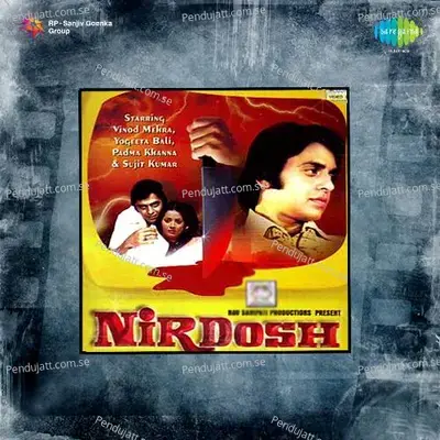 Nirdosh - Laxmikant - Pyarelal cover album