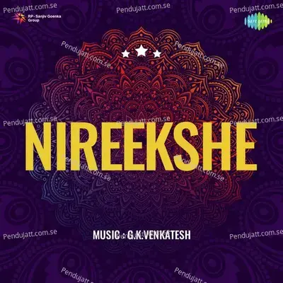 Nireekshe - G. K. Venkatesh cover album