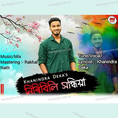 Niribili Xondhiya - Khanindra Deka album cover 