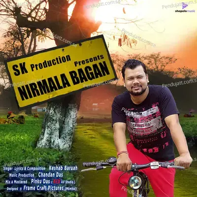 Nirmala Bagan - Keshab Baruah album cover 