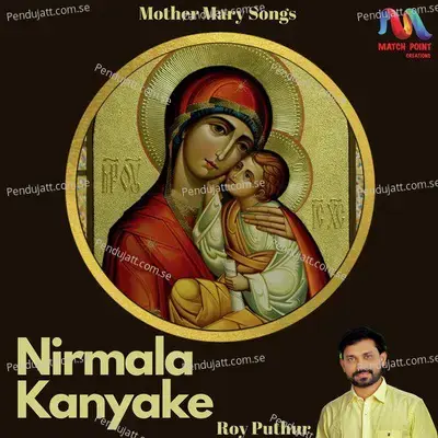 Nirmala Kanyake - Roy Puthur album cover 