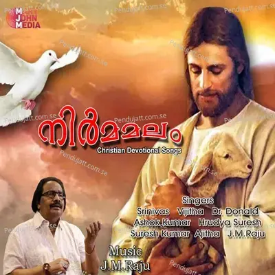 Nirmala Bhavathin - J.M. Raju album cover 