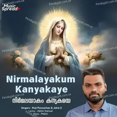 Nirmalayakum Kanyakaye - Roji Ponnachan album cover 