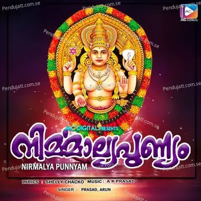 Nirmalya Punnyam - A K Prasad cover album