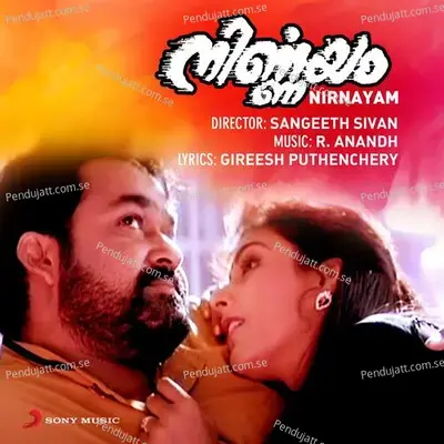 Nirnayam (Original Motion Picture Soundtrack) - R. Anandh cover album