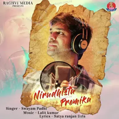 Nirudhista Premika - Swayam Padhi album cover 