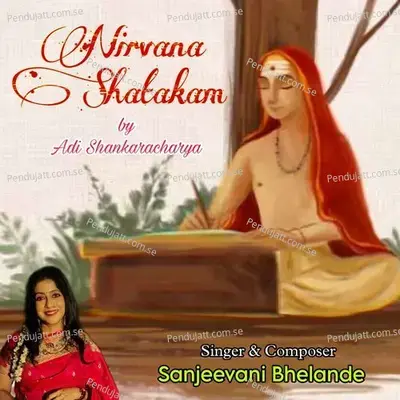 Nirvana Shatakam - Sanjeevani Bhelande album cover 