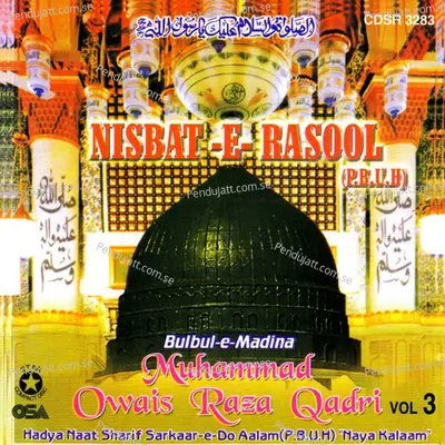 Nisbat-E-Rasool - Alhajj Muhammad Owais Raza Qadri cover album