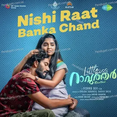 Nishi Raat Banka Chand - Nachiketa Ghosh album cover 