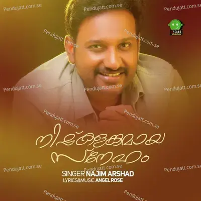 Nishkalankamaya Sneham - Najim Arshad album cover 