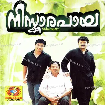 Darjapoomollalle - Thajudheen album cover 