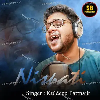 Nispati - Kuldeep Pattnaik album cover 